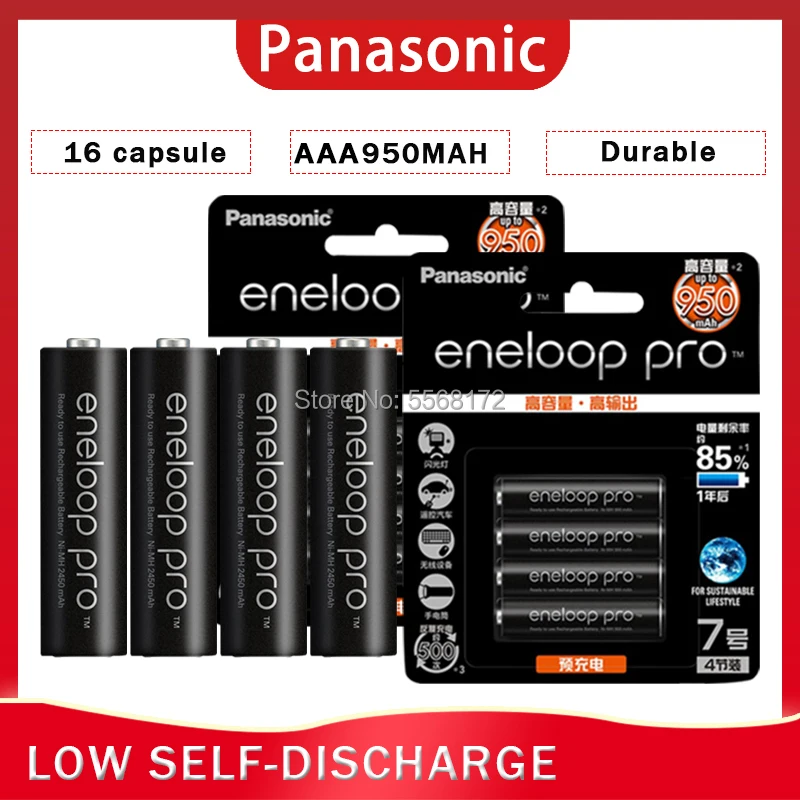 

Аккумуляторная батарея panasonic AAA, 1,2 в, 950 мАч, 16 шт.