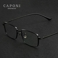 caponi alloy mens eyeglasses vintage original brand design frame glasses filter blue light protection optical glasses jf9044