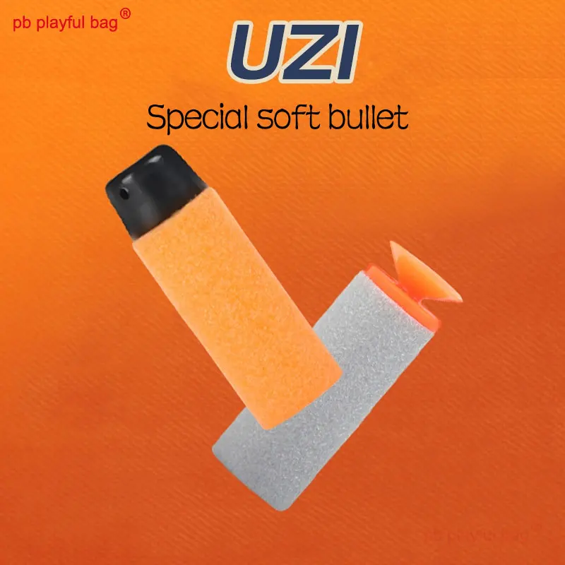Игривая сумка PB для занятий спортом на открытом воздухе мягкая пуля