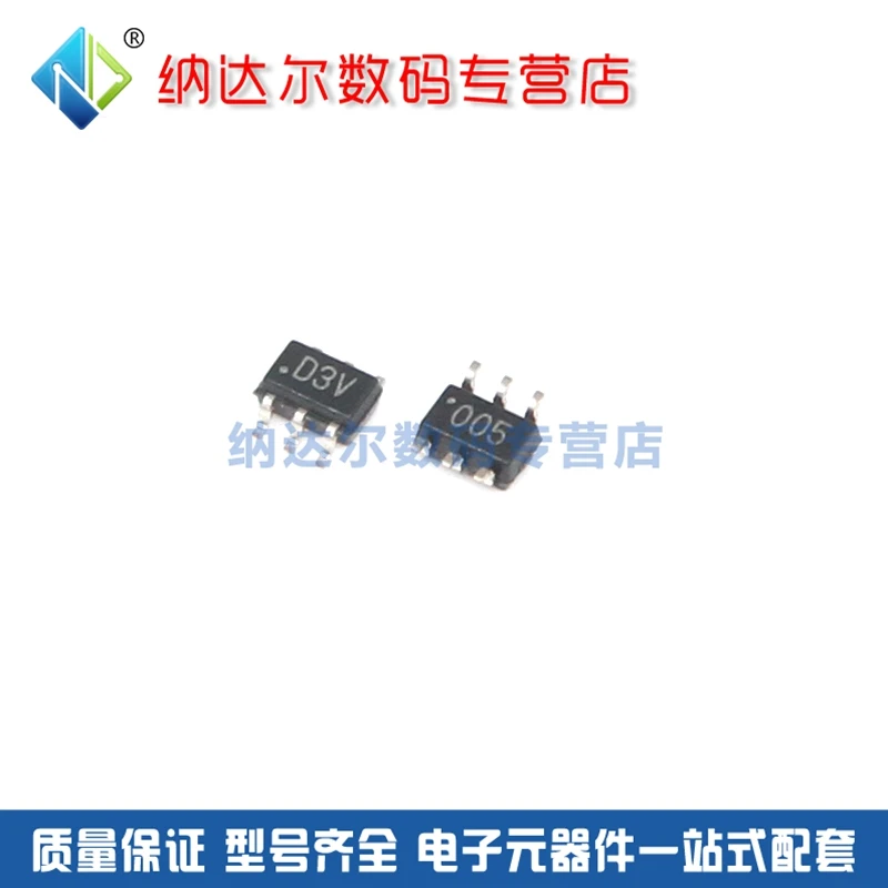 

Free shipping AD5601BKS AD5601BKSZ AD5601 SC70-6 10PCS