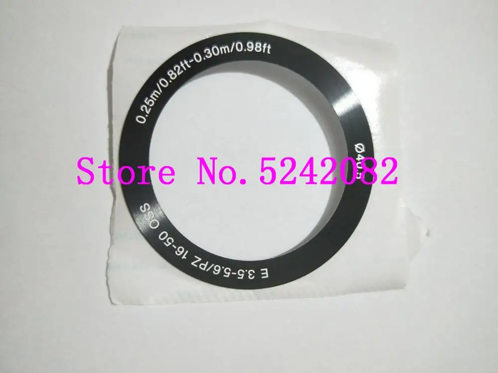 Передняя декоративная именная пластина/параметр кольца вокруг запасных частей