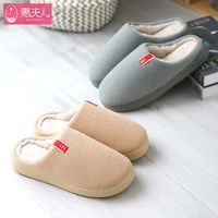 winter of 2021 cotton slippers female non slip floor thermal couples men occupy the indoor furniture wholesale cotton mop