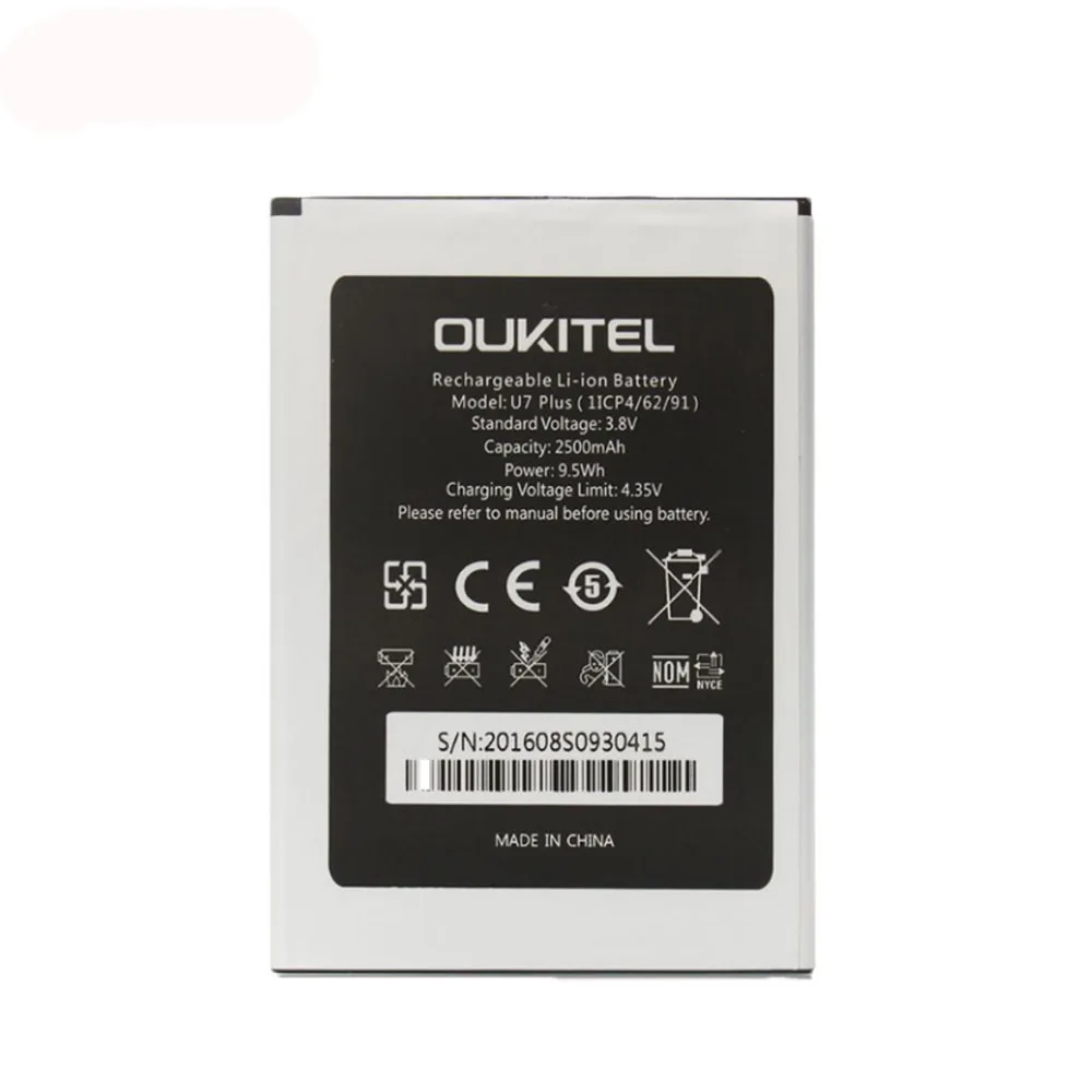 Dinto 1 шт. Новинка 2500 мАч Oukitel U7plus телефон батарея U7 плюс замена резервные батареи для Oukitel U7 плюс мобильный телефон