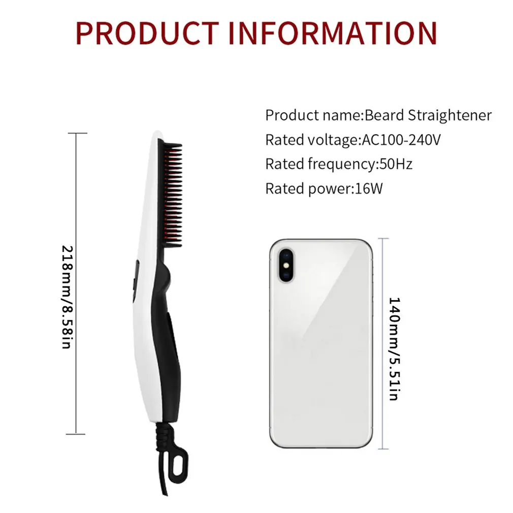 Многофункциональная расческа для волос щетка быстрой бороды выпрямитель