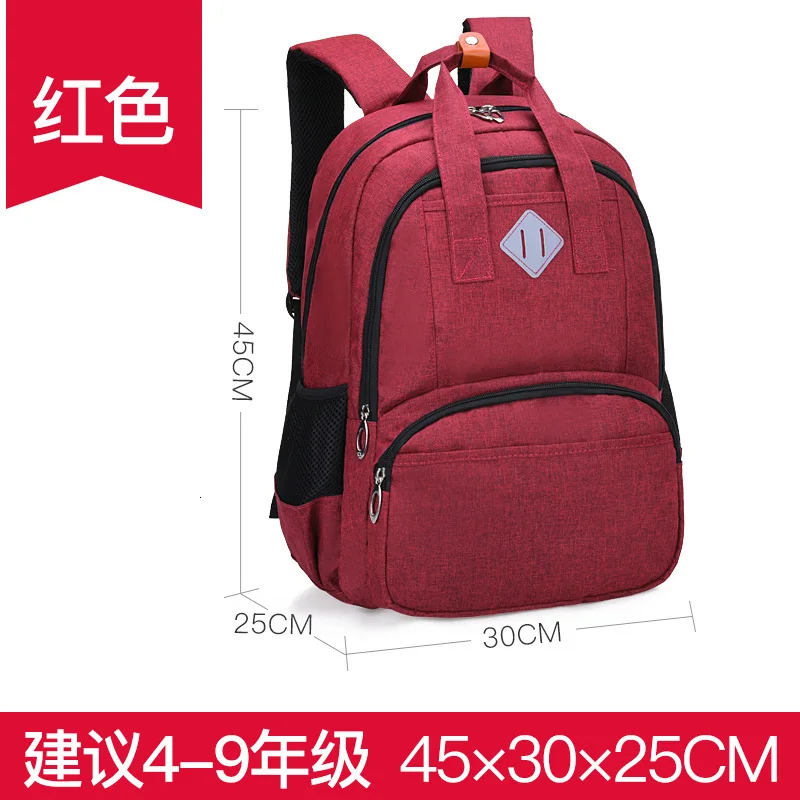 bags cute children school  For Boys&Girls kids primary school backpacks Children Schoolbags School Book Bag mochila infantil