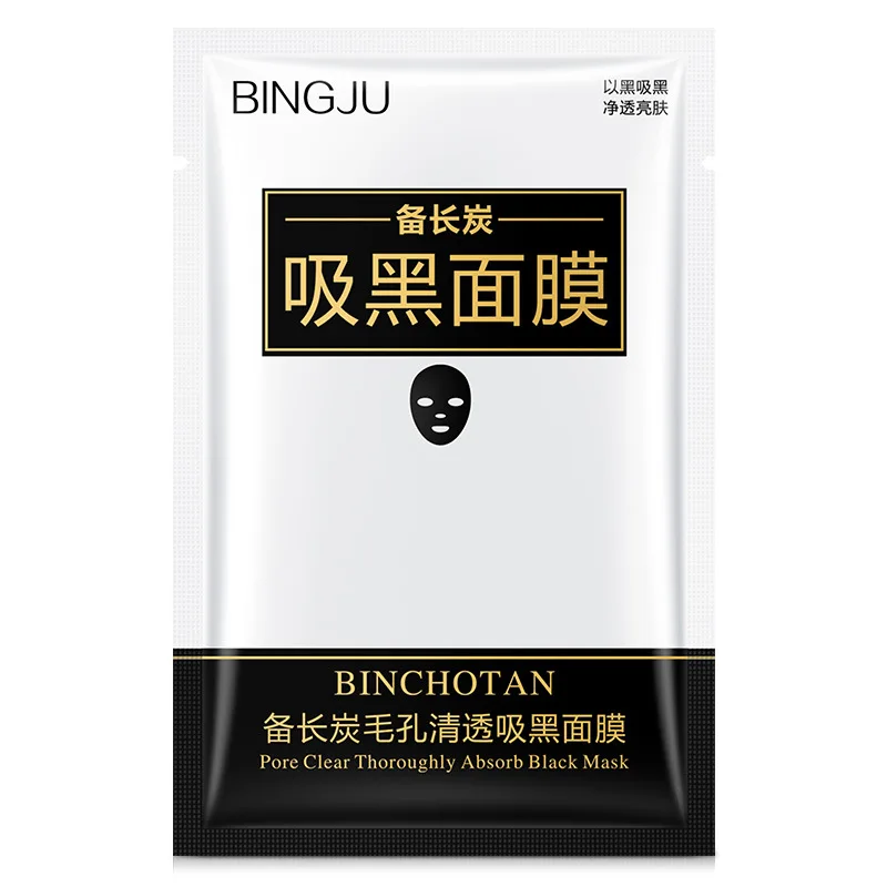 Очистка пор тщательно впитывает черную маску очищает увлажняет кожу отбеливает |