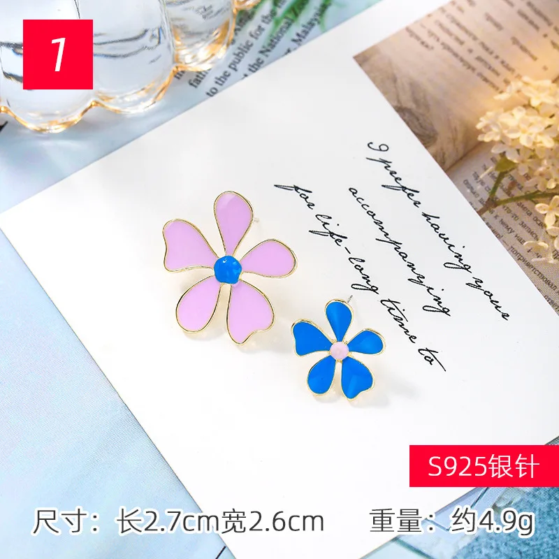 

Lovely Summer Floral Earrings Collection Colorful Daisy Rose Acrylic Alloy Stud Earrings Women Flower Earrings