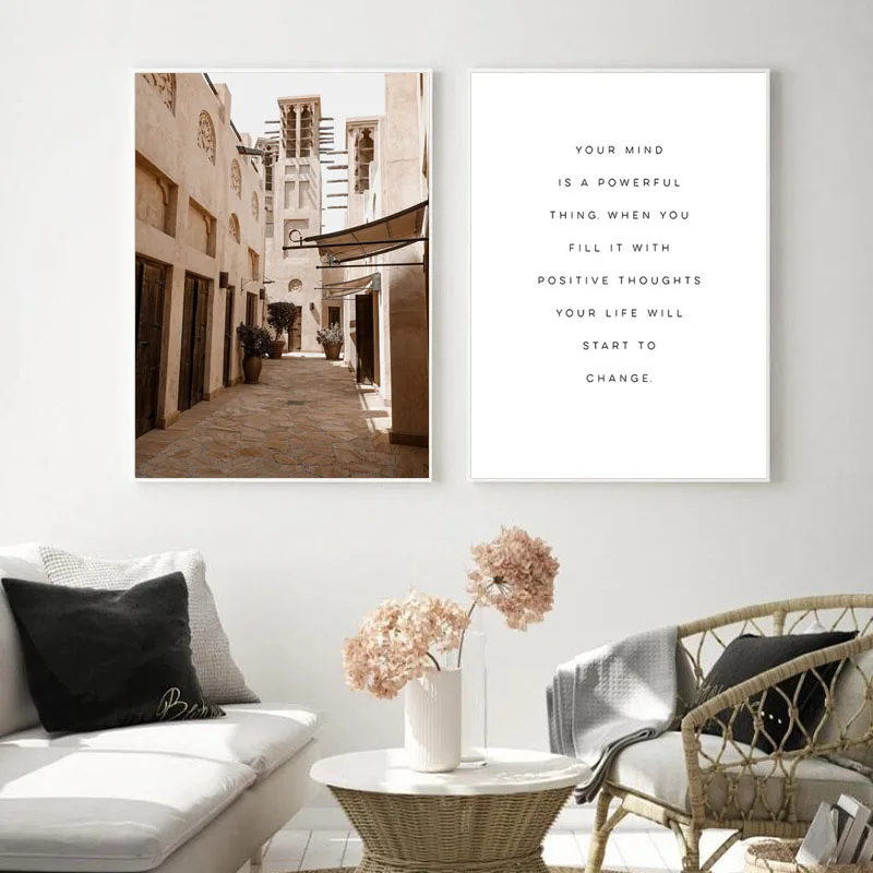 Nordic плакат Марокко пустыни с леопардовым принтом светло коричневый принты