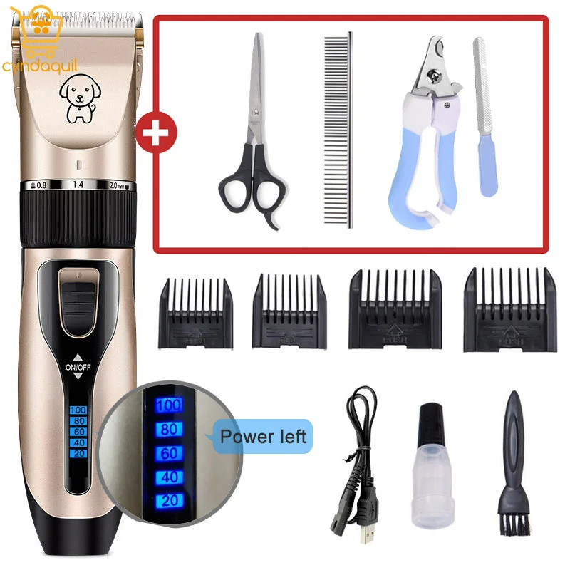 

Машинка для стрижки собак и домашних животных, триммер на батарейках для детей и домашних питомцев