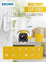escam qf288 1080p pantilt8x zoom ai humanoid detection cloud storage waterproof wifi ip camera with two way audio
