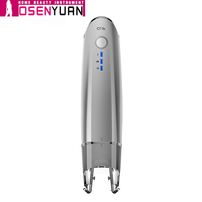 買取 Bb-目アイマッサージャー美容器、排除しわ杖、を軽減むくみアンチエイジング目の疲労を軽減