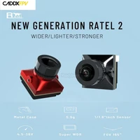 caddx ratel 2 baby rate 2 1200tvl fpv camera 11 8 starlight 165 fov 2 1mm 16943 switchable super wdr for fpv racing