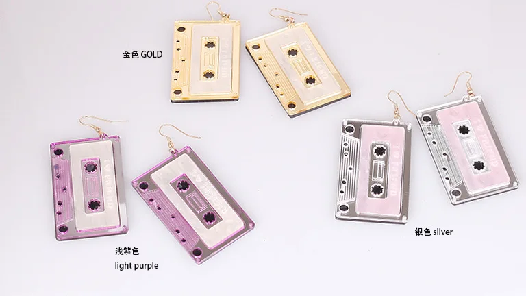 

Night Club Acrylic Tape Earrings for Women Girl Mini Stereo Cute Music Drop Earrings Vintage Fashion Dangle Jewelry Hot