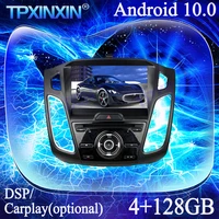 px6 android 10 4g128g carplay for ford focus 2015 2018 multimedia player tape recorder gps navigation auto radio head unit dsp