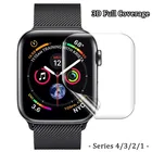 Мягкая Гидрогелевая пленка для iwatch Apple Watch Series 12345, 38 мм, 42 мм, 40 мм, 44 мм, защитная пленка для экрана (не стекло)