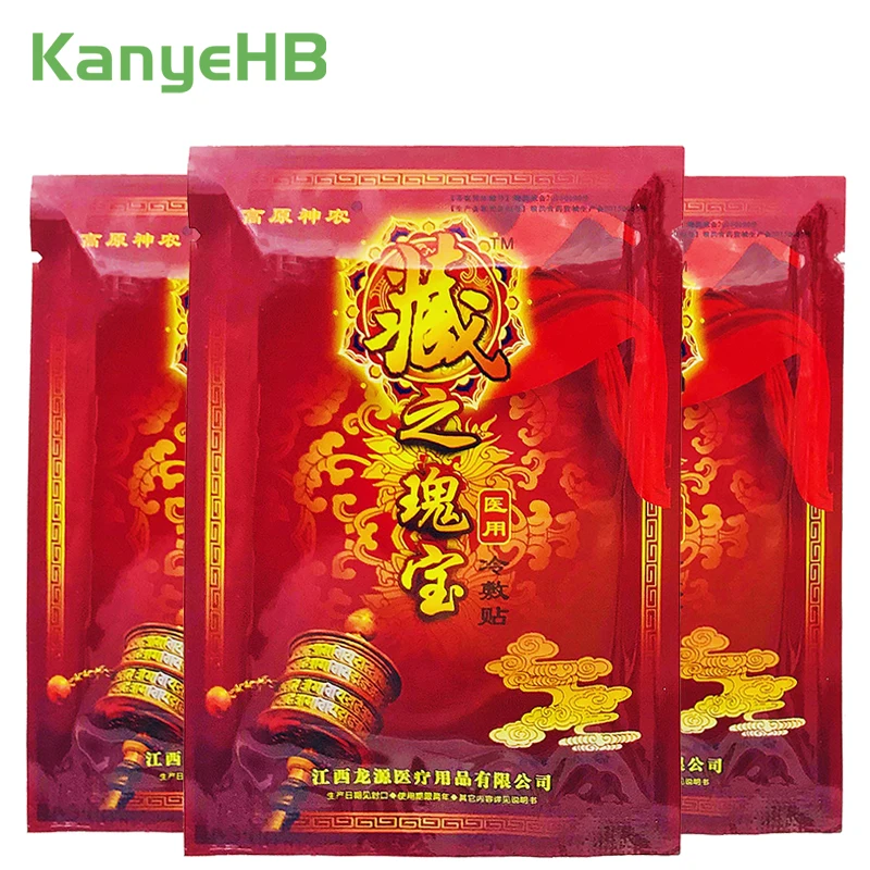 24 шт./3 пакета (ов) самонагревающийся браслет заплата сброса боли в спине