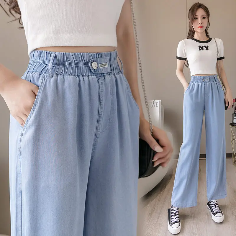 

Nine Points Tencel Jeans Women's Summer Trousers Thin Section Loose Drape Wide Leg Jeans Casual pantalones mujer verano K709