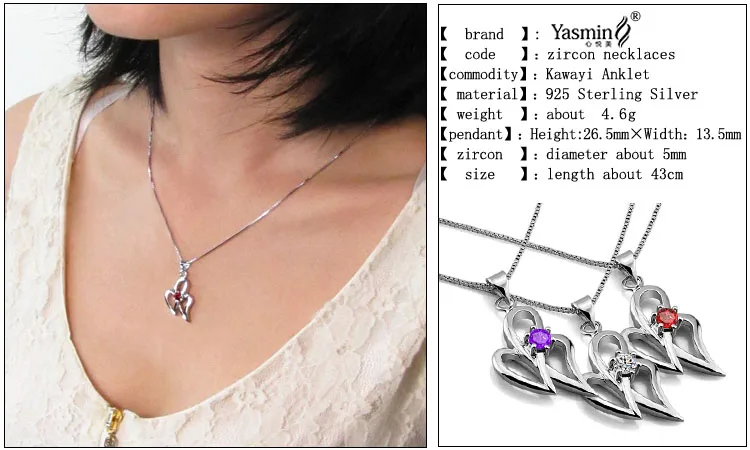 Богемное искусственное простое циркониевое ожерелье с кулоном до ключиц