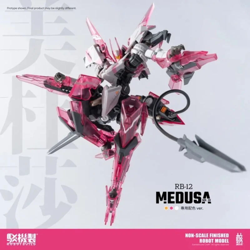 

ROBOT BUILD Transformation RB-12 RB12 MEDUSA Mk-III NON-SCALE FINISHED Robot Model Action Figure Toys