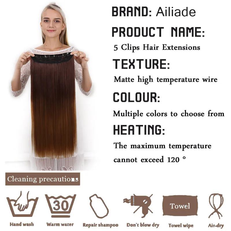 Женские длинные прямые накладные волосы AILIADE синтетические на 5 заколках