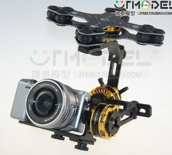 Комплект RCMOY бесщеточный с тремя осями Gimbal Kit 4108 двигателями для камеры NEX ILDC FPV |