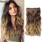 Eunice 22 дюйма длинные волнистые синтетические 5 клипсов в одной части волос Плетение волос для женщин клип-в наращивание волос серый коричневый блонд