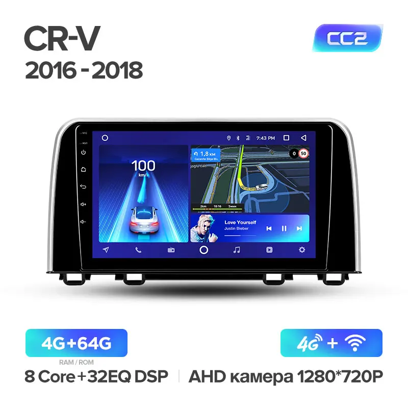 TEYES CC2 Штатная магнитола для Хонда ЦРВ ЦР-В 5 Honda CRV CR-V 5 RT RW Android 8.1, до 8-ЯДЕР, до 4+ 64ГБ 32EQ+ DSP 2DIN автомагнитола 2 DIN DVD GPS мультимедиа автомобиля головное устройство - Цвет: CR-V 5 CC2 64G
