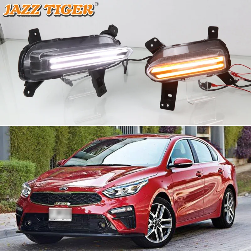 Джаз Тигр комплект из 2 предметов желтый динамический токарная обработка Функция