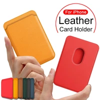 portable magnetic card package phone cases wallet card solt bag for iphone 12 13 pro max mini magnet adsorption card pouch cover
