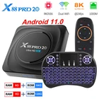 ТВ-приставка X88 PRO 20 на Android 2021, RK3566, 8 Гб RAM, 11,0 ГБ ROM, 8K HD TV Box 128G2,4 Wi-Fi 5G M Google Play 32G 64G, Android приставка 1000