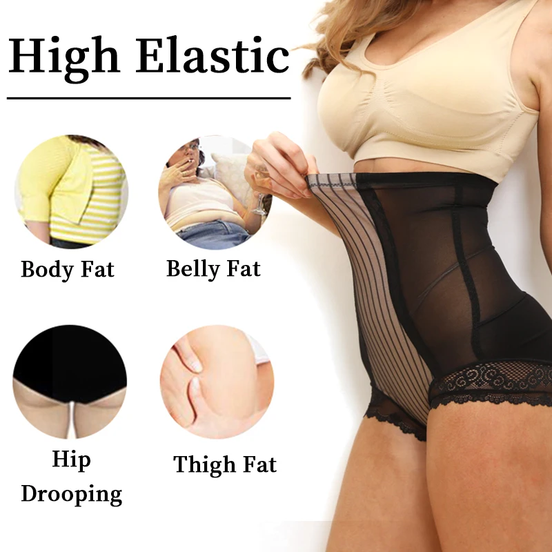 KIWIRATA кружевные трусики женские контрольные высокая талия для похудения нижнее