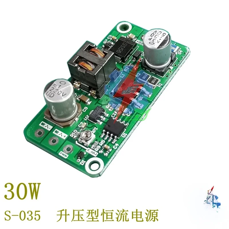 

S-035 High-power LED constant current boost driver board/LED daytime running light boost module/1.5A