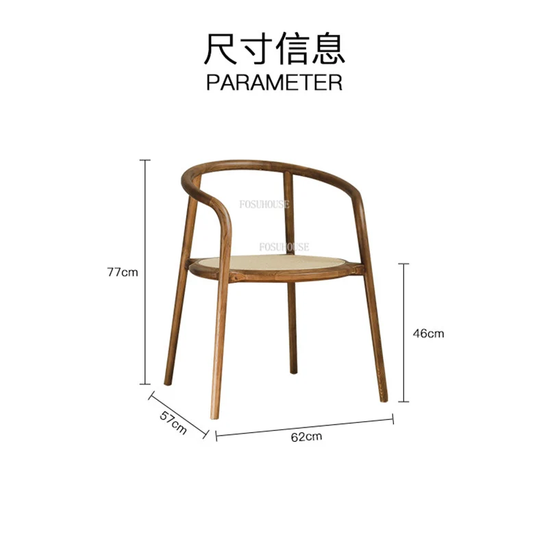 

Chinese Dining Chair Modern Minimalist Tea Chair Nordic Solid Wood Ins Dining Chairs for Kitchen Japanese Armchair Circle Chair