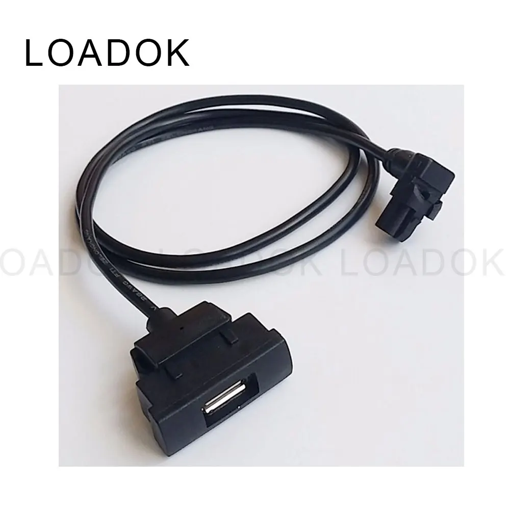 Переходник для кабеля интерфейса CD RCD510 RNS315 Skoda Octavia аксессуары Mitsubishi Lancer |