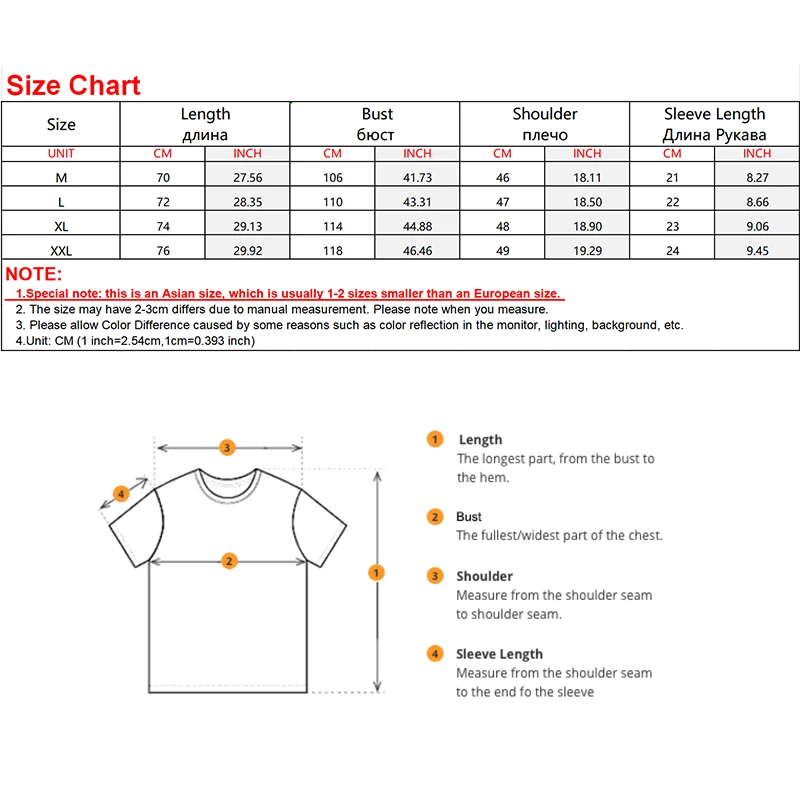 

High quality 2021 summer fashion print loose casual men and women short sleeve T-shirt fresh prince of bel air shirt