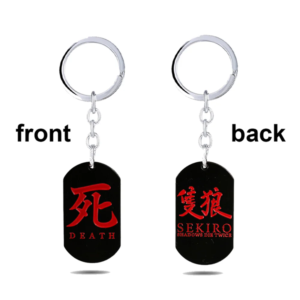 

SEKIRO Shadows Die Twice Keychain Game Dog Tag Metal Alloy Pendant Bag Charm Key Rings Holder Llaveros Men Jewelry