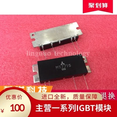 New2piece M57710 A M57764 M57762 M57761 M57768 M57774 M57775 M57727 M68706 M57706L M57715 M67712 M67781H M57789|Запасные части| |