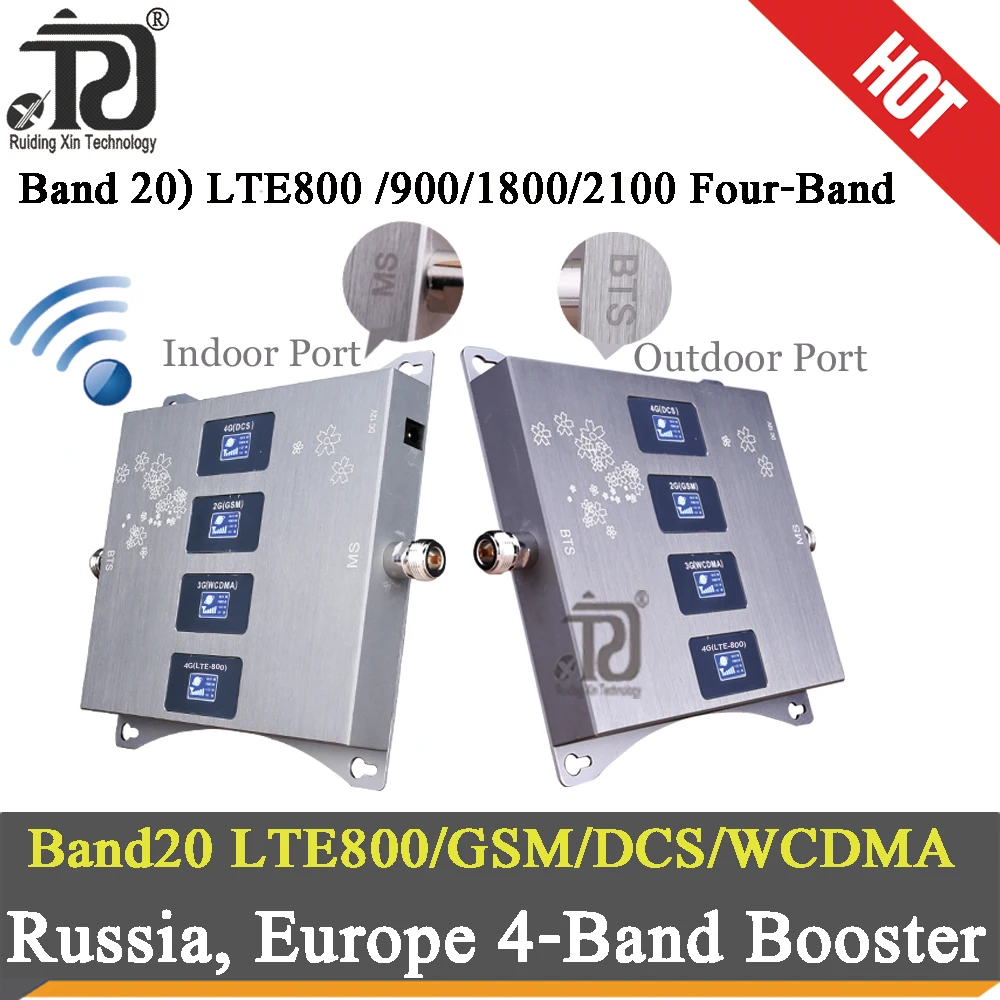 4g (диапазон 20)LTE800/900/1800/2100 четырехдиапазонный мобильный усилитель сигнала gsm