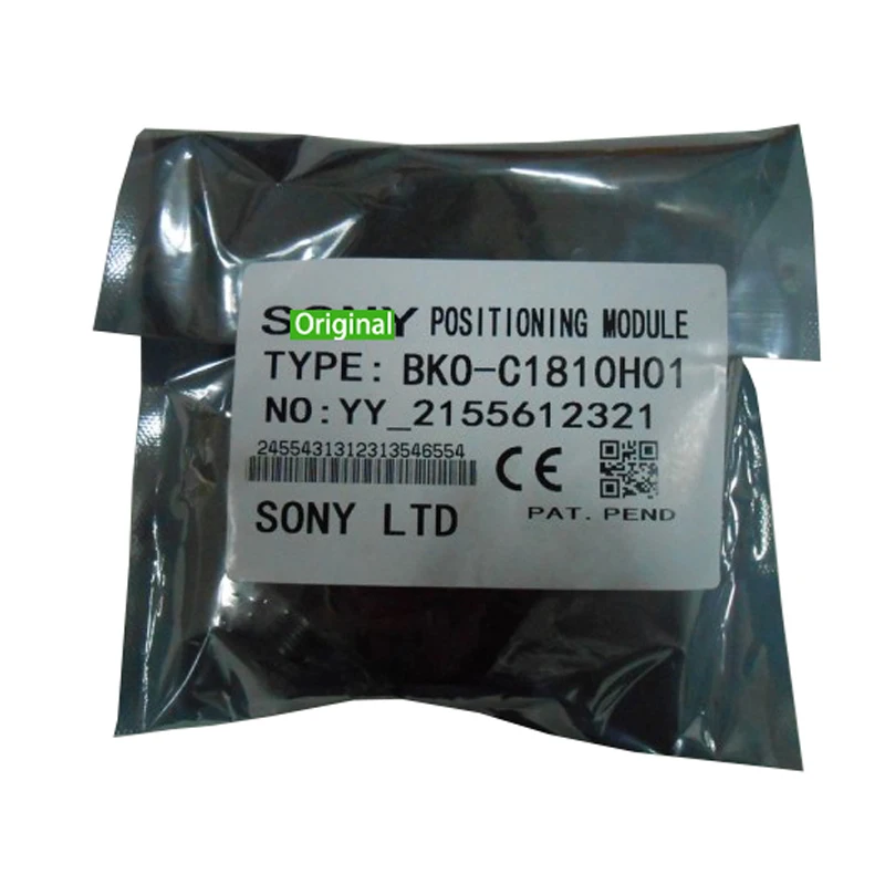 

Новый и оригинальный BKO-C1810-H01 шпинделя позиции