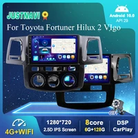 android 10 0 dsp car radio multimedia player for toyota fortuner hilux 2 vigo 2008 2014 at mt video navigation gps 6g 128g 9 in