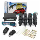 Автомобильный Центральный замок с дистанционным управлением, система блокировки дверей с пультом управления, с тремя беспроводными пультами дистанционного управления