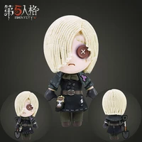 original anime game identity v survivor grave keeper cosplay plush doll toys andrew kreiss change suit dress up clothing gifts