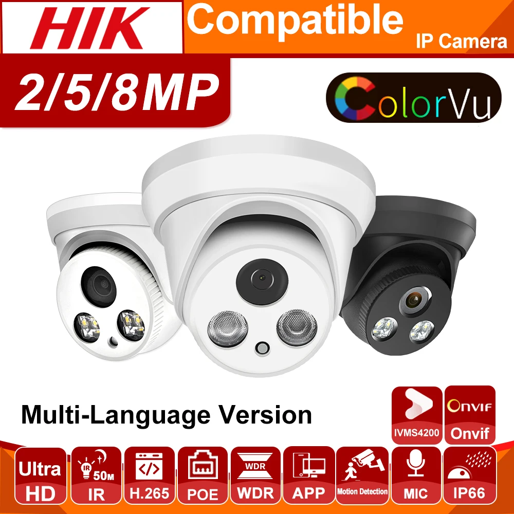 Купольная IP камера видеонаблюдения Hikvision совместимая с POE 8 Мп 5 HD ИК 30 м H.265 P2P Plug &