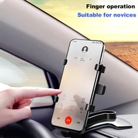 Universal Car Phone Holder Dashboard Rear View Mirror Sunshade Baffle Phone Holder For iPhone Phone In Car Bracket