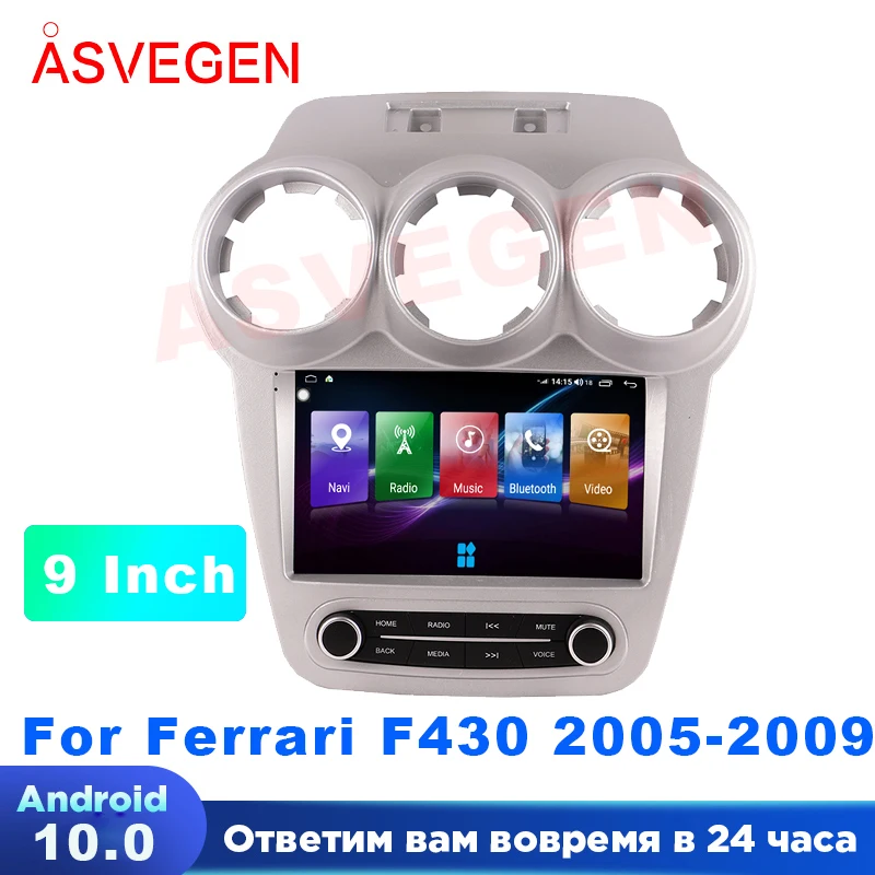 

64G Android 10 Автомобильный мультимедийный GPS аудио Радио стерео для Ferrari F430 2005-2009 головное устройство Навигация экран плеер