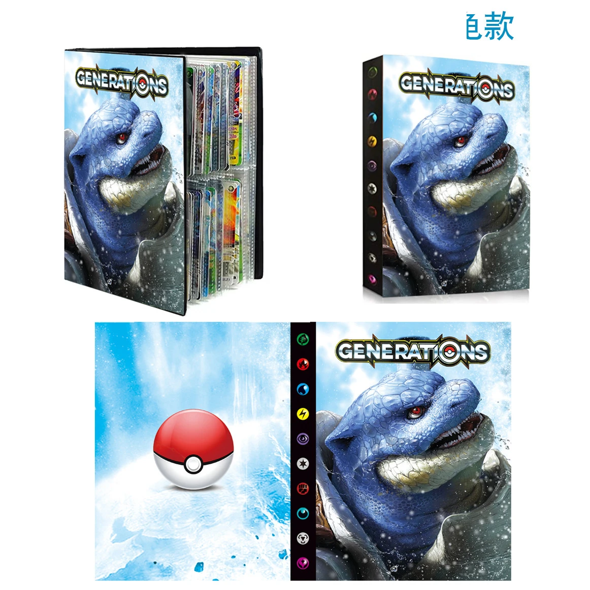 

240PCS 3D Print Blastoise Pokemon Cards Album Book Card DIY Collectors Loaded List Holder Binder Folder Toys
