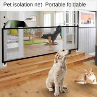 magic dog isolation net portable folding protective net safety guard dog fence pet isolation net portable fence suitable