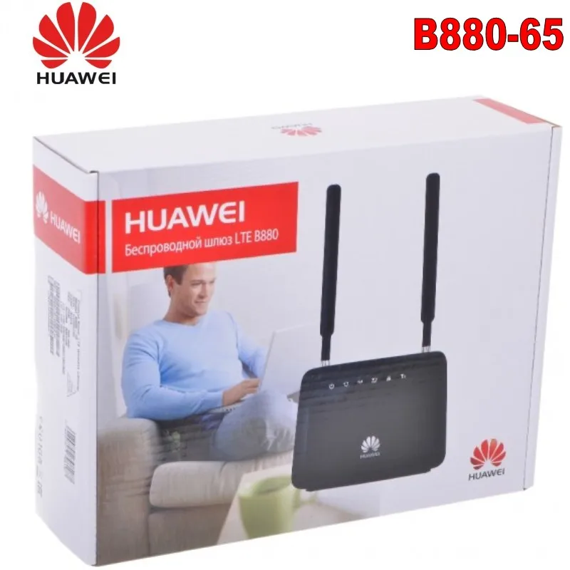 Умный хаб Huawei B880-66 4G LTE | Компьютеры и офис