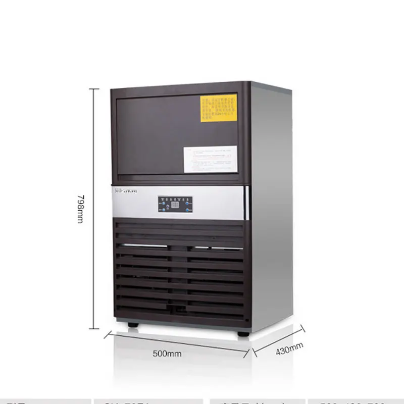 70 кг/24 ч льдогенератор 110 V/220 V машина для производства льда молока Чай/маленький бар/Кофе цех автоматической большое хранение аппарат для кубиков льда