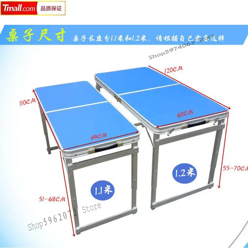 Усиление и усиление уличных складных столов выставочных для рекламы портативных